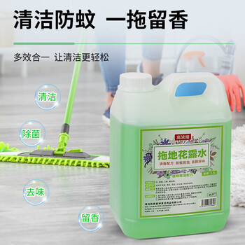 舒芦拖地花露水空气清新剂大桶装家用地面地板清洁剂 500ml＋喷壶