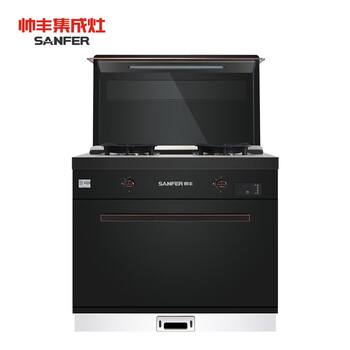 帅丰集成灶如何呢？质量评分好么