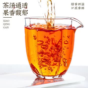 中谷御品新会小青柑生新会晒青柑宫廷普洱茶送礼臻品送礼茶叶礼盒500g