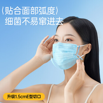 袋鼠医生医用外科双鼻梁条口罩50只/盒独立包装一次性防尘防晒透气灭菌级