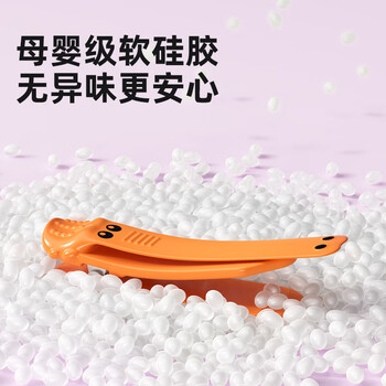 猫太子自动跟页书签学生多功能书夹看书阅读书夹便签高颜值书本夹子生日礼物送同学送老师送老外 橙色