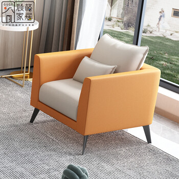 顾格沙发客厅家具北欧现代简约轻奢公寓民宿小户型布艺科技布沙发单人