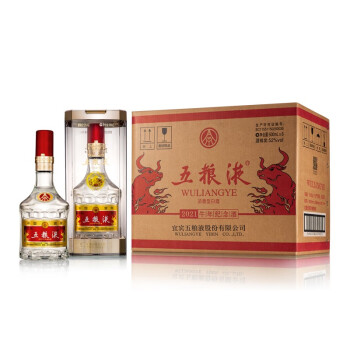 五粮液白酒】五粮液牛年纪念酒浓香型白酒52度500ml*6瓶整箱装【行情