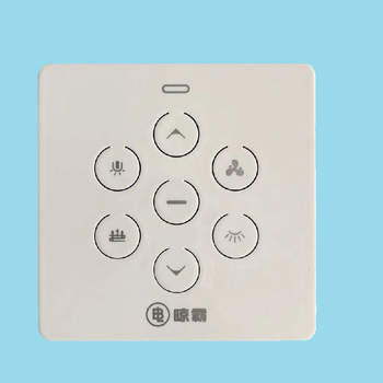 科诺腾kenuotenglbest晾霸电动晾衣架遥控器m01m02m03m05m08w20w50w25