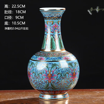 珐琅彩赏瓶品牌及商品- 京东