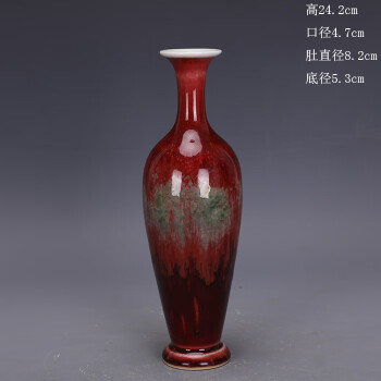 年最新海外清紅釉小罐中国古美術清