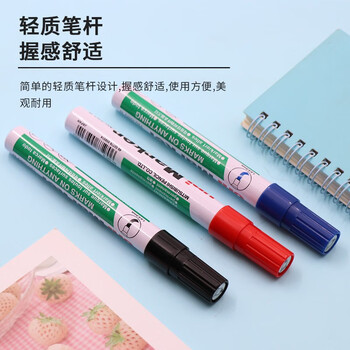 uni三菱（uni）单头油性记号笔马克笔 斜头方嘴大头笔 580B 蓝色12支装