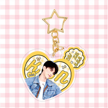 男明星蔡徐坤周边蔡徐坤周边卡片应援钥匙扣饰品书包挂件小卡明信片