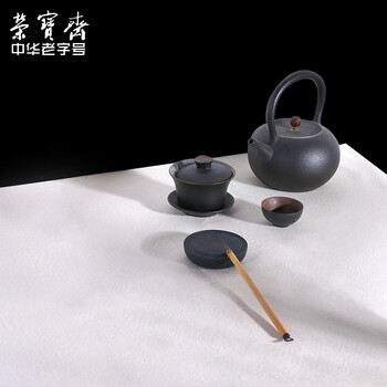 荣宝斋书画毛毡垫 加厚初学者学生写毛笔字垫布 练字文房书法国画专用 羊毛毡 白色80*120 荣宝斋书画毛毡垫 加厚初学者学生写毛笔字垫布 练字文房书法国画专用 羊毛毡 白色80*120