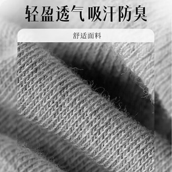 李宁运动袜【六双装】短款男士袜子透气舒适耐磨跑步夏季船袜隐身袜