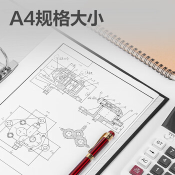 得力(deli) A4/2英寸带孔文件夹欧式快劳夹办公文件资料收纳夹单只装 5480黑色 得力(deli) A4/2英寸带孔文件夹欧式快劳夹办公文件资料收纳夹单只装 5480黑色