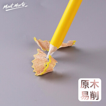 蒙玛特(Mont Marte)素描炭笔白色3支装 美术炭画铅笔绘画速写写生高光笔 美术生专用画画加粗碳笔MPN0041C 速写 马克笔绘画 蒙玛特(Mont Marte)素描炭笔白色3支装 美术炭画铅笔绘画速写写生高光笔 美术生专用画画加粗碳笔MPN0041C 速写 马克笔绘画