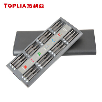 拓利亚48件精修螺丝批组套拆机工具家用起子组套精密螺丝刀套装SD061002 拓利亚48件精修螺丝批组套拆机工具家用起子组套精密螺丝刀套装SD061002