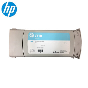 HP 771B LC浅青色墨盒 (B6Y04A) 775ml(适用Z6200/Z6800/6810机型)