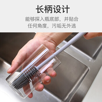 觅时光洗杯子神器无死角长柄杯刷硬毛奶瓶刷子清洁刷清洗水杯保温杯毛刷