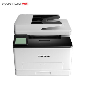 奔图（PANTUM）CM1100ADW 彩色激光打印机家用办公 自动双面彩印 连续复印扫描 无线