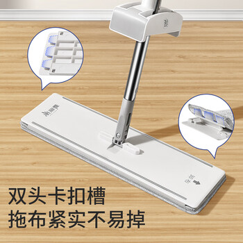 美丽雅平板拖把38cm2布拖把家用一拖净免手洗2025墩布干湿两用拖地神器
