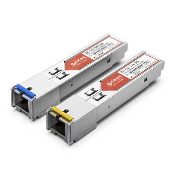 中科光电 千兆光模块 SFP光模块 1.25G单模光模块 单模单纤 1310nm/1550nm,3KM,SC接口一对ZK-GE-SM-3AB/SC