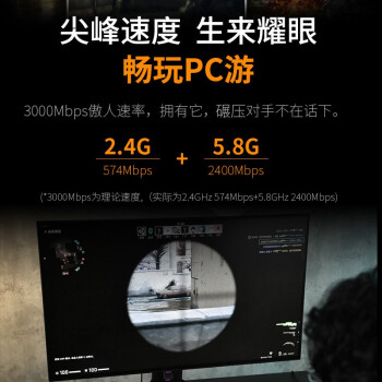 COMFAST AX200-PRO千兆intel电竞游戏双频5G台式内置PCI-E无线网卡wifi6代+蓝牙5.2+wifi接收器
