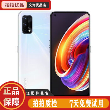 realme X多少钱怎么样- 京东