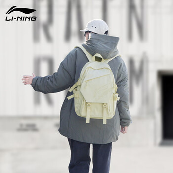 李宁双肩包书包男初中大学生大容量篮球运动登山背包徒步旅行背包