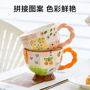 京东京造 马克杯 咖啡水杯子陶瓷办公室早餐杯伴手礼 麻花把手 绿色 460ml