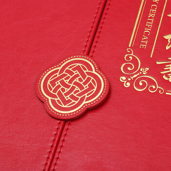 洧宜 三折页荣誉证书A4员工高档证书任命书毕业证书外壳奖状获奖证书 皮制款【5本装+10页内芯】红色 