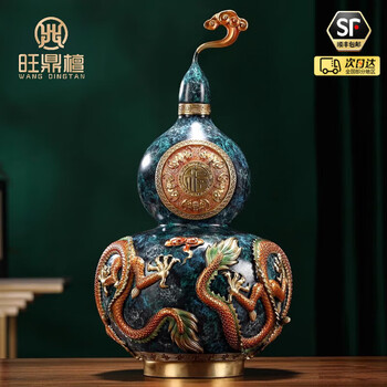 双龍戲珠 雙龍戲珠型号规格- 京东