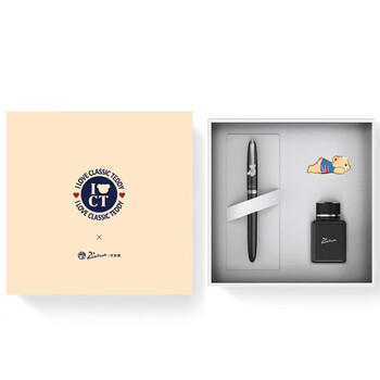 毕加索 毕加索钢笔礼盒 精典泰迪系列钢笔套装 签字笔 精典黑 PS-922 毕加索 毕加索钢笔礼盒 精典泰迪系列钢笔套装 签字笔 精典黑 PS-922