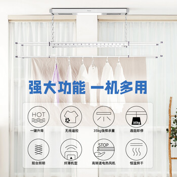 松下晾衣杆怎么样（松下CWF-TF20LLC-W电动晾衣架测评看真相）