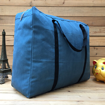 京东蝴蝶节家居好物超大容量帆布袋手提大布袋搬家行李包旅行包男女大