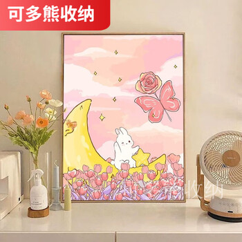 小兔子油画排行- 京东