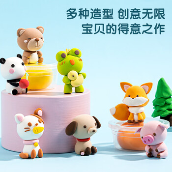 得力（deli）(deli)36色超轻粘土 宝宝儿童彩泥橡皮泥黏土手工DIY玩具盒装易收纳儿童生日幼儿园礼物开学文具