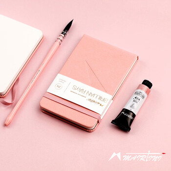 马蒂尼光芒 水彩本 手帐旅行A6棉浆水彩纸中粗纹理200g海螺橙BR-R601 翻翻乐画画本