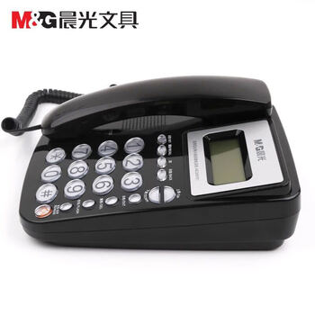 晨光(M&G)AEQ96761 黑色普惠型经典水晶按键电话机