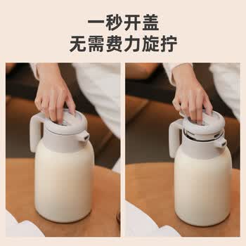 富光保温壶大容量316不锈钢保温壶易清洗家用暖壶热水壶开水瓶