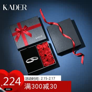kader卡蒂罗999足银情侣戒指一对活口镶施华洛世奇锆时尚饰品男女对戒