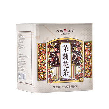 天福茗茶茉莉花茶 广西横县花茶400g大罐装足量茶叶自饮送礼 天福茗茶茉莉花茶 广西横县花茶400g大罐装足量茶叶自饮送礼