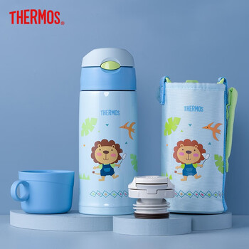 膳魔师儿童保温杯 304不锈钢保温保冷水杯 吸管杯 直饮两用喝水杯3岁