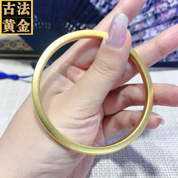 老凤凰999足金筷子手镯女扁款古法镯子黄金实心闭口磨砂面足金时尚