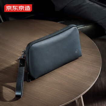 京东京造 数码配件收纳包 数据线充电器电源存储卡保护化妆包 黑色