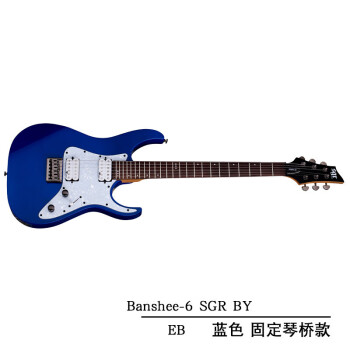 schecter omen extreme-6新款- schecter omen extreme-62021年新款- 京东