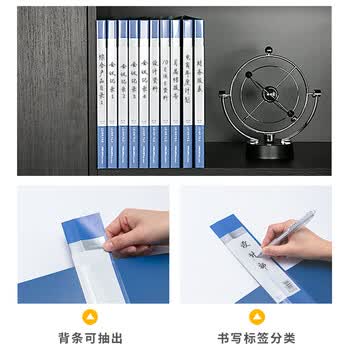 得力(deli)5363 A4金属单强力夹+插页袋文件夹 收纳办公分类资料夹整理夹试卷夹诗朗诵签约夹板 蓝色 12个装
