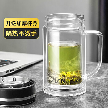 富光（FUGUANG）致享双层玻璃杯茶水分离杯带把手340ml X1924-SH-340B颜色随机