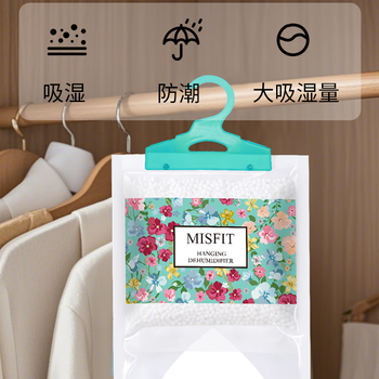 MISFIT花语除湿袋230g*12茉莉香薰干燥剂衣柜吸湿防潮空气清新剂