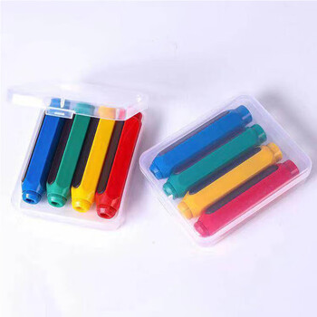 御杰自动弹出可磁吸粉笔套无尘粉笔套磁性粉笔夹不脏手教师儿童粉笔延长器握笔器按动式