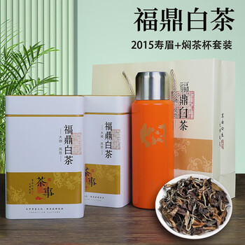 寿眉福建白茶- 京东