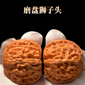 大粗筋狮子头 42尺 42文玩核桃狮子头- Top 100件42文玩核桃狮子头- 2025年6月更新