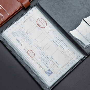 信发 TRNFA TN-1900 增值税专用发票夹/财务票据文件夹 会计出纳票据夹 20票据槽位