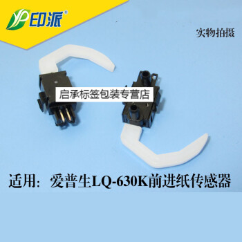 Printer Paper Sensor for Epson LQ630K 80KF 635K 615kII 615K